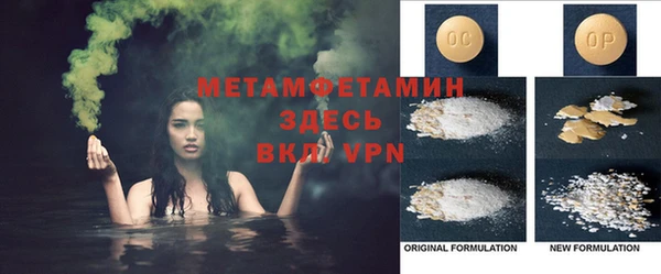 мефедрон мука Алексеевка