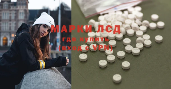 марихуана Алзамай