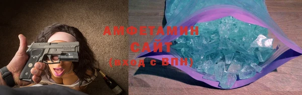 марихуана Алзамай