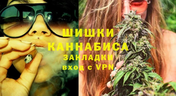 марихуана Алзамай