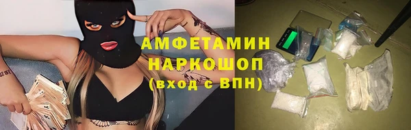 марихуана Алзамай
