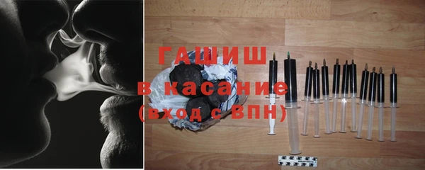 марихуана Алзамай