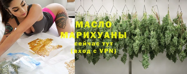 марихуана Алзамай