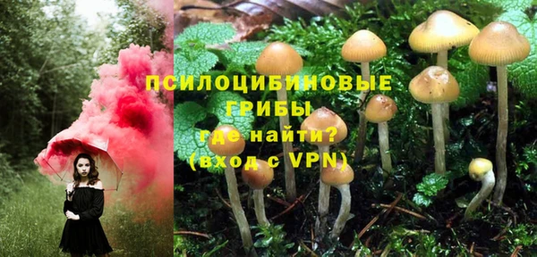 марихуана Алзамай