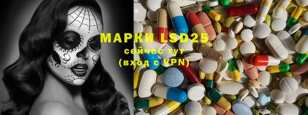 марихуана Алзамай