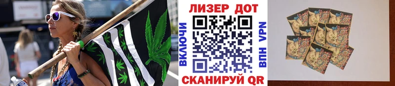 Марки NBOMe 1,5мг  нарко площадка формула  Рошаль  где найти  